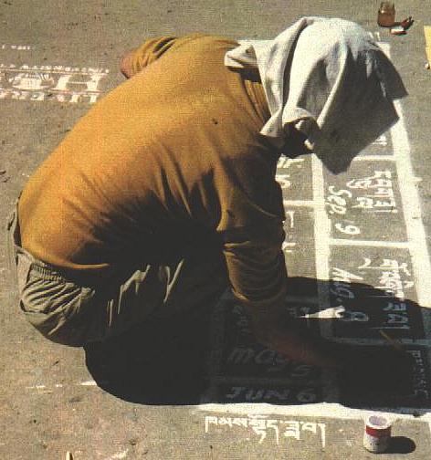 [ A painted Human Sundial at Dharmsala, India ]